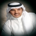 Jaber alkaser sur yala.fm
